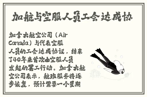 铜铜铜铜铜铜铜铜免费把