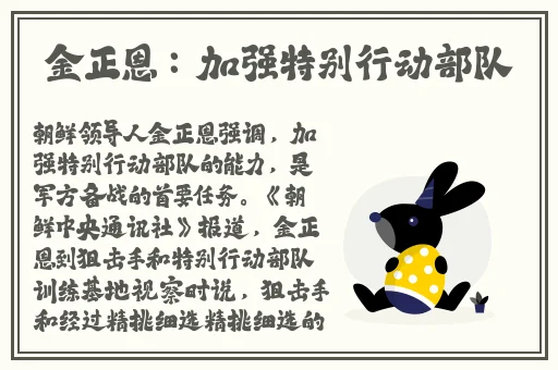 51黑料吃瓜