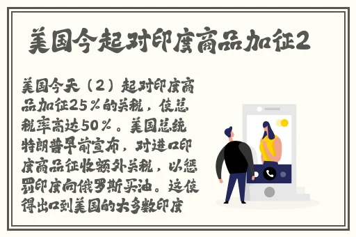 授课方式by肉馅小水饺